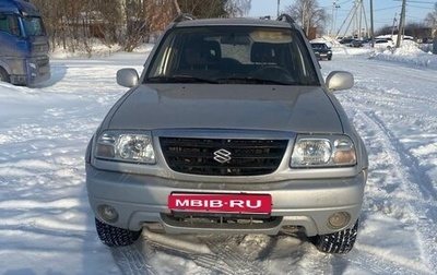 Suzuki Grand Vitara, 2002 год, 560 000 рублей, 1 фотография
