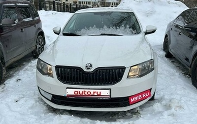 Skoda Octavia, 2013 год, 1 290 000 рублей, 1 фотография