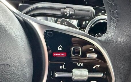 Mercedes-Benz GLB, 2023 год, 2 210 000 рублей, 10 фотография