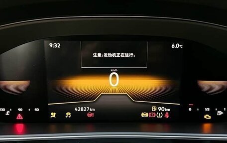 Volkswagen Passat B8 рестайлинг, 2023 год, 1 998 000 рублей, 18 фотография