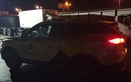 Geely Atlas, 2023 год, 1 915 000 рублей, 3 фотография