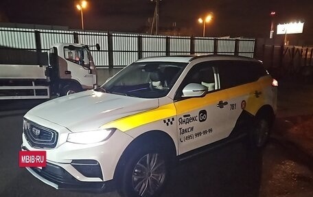 Geely Atlas, 2023 год, 1 915 000 рублей, 2 фотография