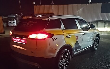 Geely Atlas, 2023 год, 1 915 000 рублей, 4 фотография