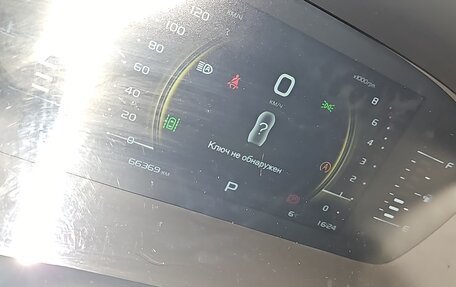 Geely Atlas, 2023 год, 1 915 000 рублей, 6 фотография