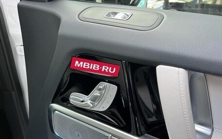 Mercedes-Benz G-Класс W463 рестайлинг _iii, 2023 год, 13 000 000 рублей, 7 фотография