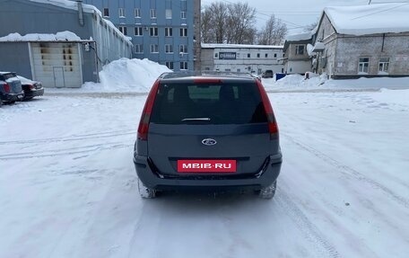 Ford Fusion I, 2005 год, 305 000 рублей, 5 фотография