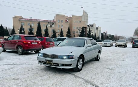 Toyota Cresta, 1995 год, 559 000 рублей, 2 фотография