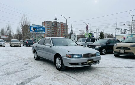 Toyota Cresta, 1995 год, 559 000 рублей, 4 фотография