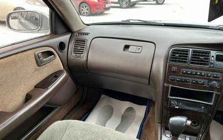 Toyota Cresta, 1995 год, 559 000 рублей, 15 фотография