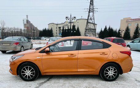 Hyundai Solaris II рестайлинг, 2017 год, 1 059 000 рублей, 9 фотография