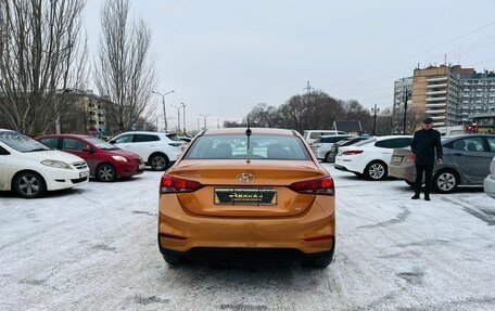 Hyundai Solaris II рестайлинг, 2017 год, 1 059 000 рублей, 7 фотография