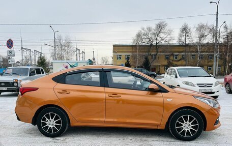 Hyundai Solaris II рестайлинг, 2017 год, 1 059 000 рублей, 5 фотография
