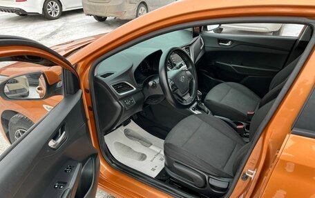 Hyundai Solaris II рестайлинг, 2017 год, 1 059 000 рублей, 10 фотография