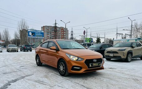 Hyundai Solaris II рестайлинг, 2017 год, 1 059 000 рублей, 4 фотография