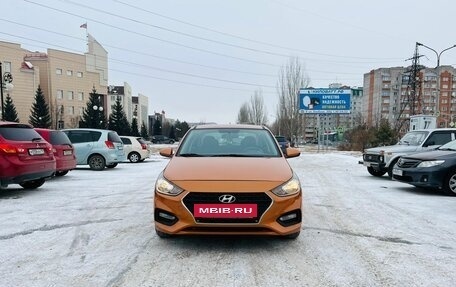 Hyundai Solaris II рестайлинг, 2017 год, 1 059 000 рублей, 3 фотография
