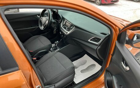 Hyundai Solaris II рестайлинг, 2017 год, 1 059 000 рублей, 13 фотография