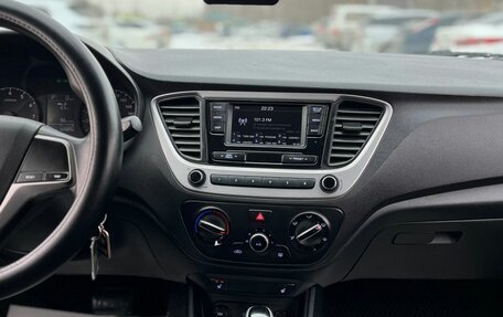 Hyundai Solaris II рестайлинг, 2017 год, 1 059 000 рублей, 19 фотография