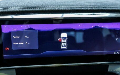 Geely Atlas, 2025 год, 4 080 990 рублей, 21 фотография