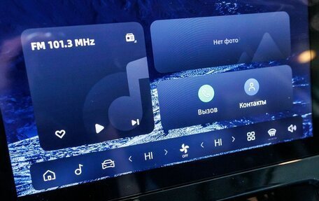 Geely Atlas, 2025 год, 4 080 990 рублей, 29 фотография