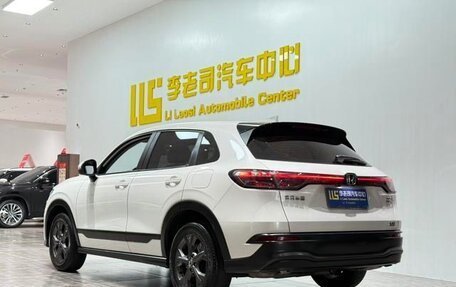 Honda HR-V, 2024 год, 2 810 000 рублей, 5 фотография