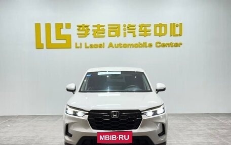 Honda HR-V, 2024 год, 2 810 000 рублей, 2 фотография