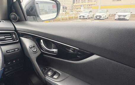 Nissan X-Trail, 2021 год, 2 116 000 рублей, 6 фотография