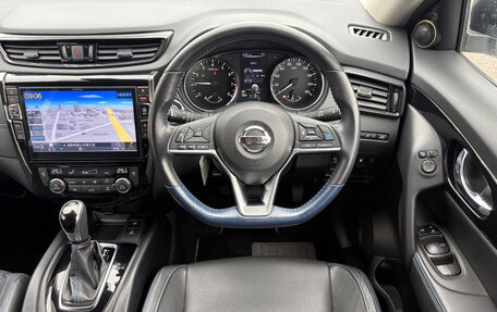 Nissan X-Trail, 2021 год, 2 116 000 рублей, 11 фотография