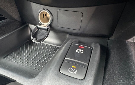 Nissan X-Trail, 2021 год, 2 116 000 рублей, 18 фотография