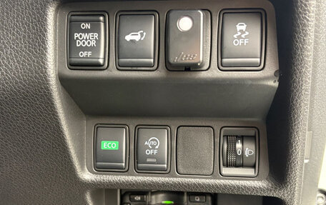 Nissan X-Trail, 2021 год, 2 116 000 рублей, 9 фотография