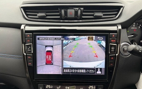 Nissan X-Trail, 2021 год, 2 116 000 рублей, 17 фотография