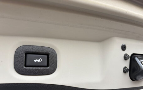 Nissan X-Trail, 2021 год, 2 116 000 рублей, 25 фотография