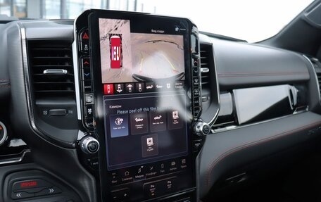 Rambler 1500, 2026 год, 12 790 000 рублей, 19 фотография