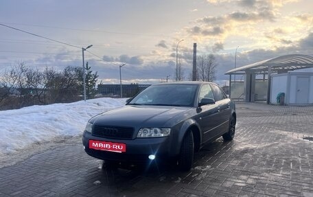 Audi A4, 2002 год, 250 000 рублей, 7 фотография