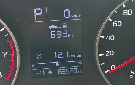 KIA Rio IV, 2019 год, 1 400 000 рублей, 16 фотография