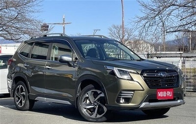 Subaru Forester, 2023 год, 2 471 000 рублей, 1 фотография