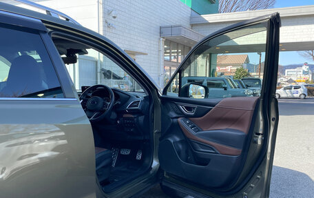 Subaru Forester, 2023 год, 2 471 000 рублей, 7 фотография