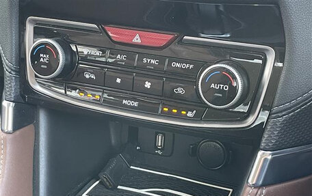 Subaru Forester, 2023 год, 2 471 000 рублей, 21 фотография