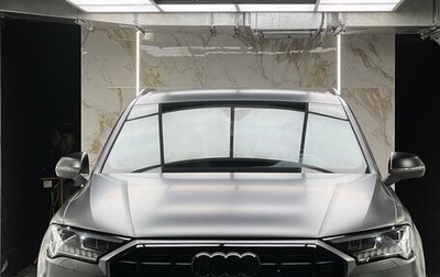 Audi Q7, 2023 год, 10 000 000 рублей, 1 фотография