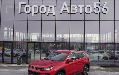 CheryExeed LX, 2022 год, 1 990 000 рублей, 1 фотография