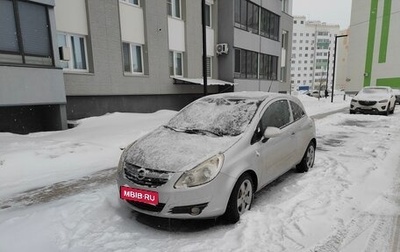 Opel Corsa D, 2007 год, 320 000 рублей, 1 фотография