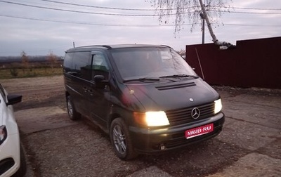 Mercedes-Benz Vito, 1996 год, 100 000 рублей, 1 фотография