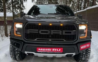 Ford F-150 XIII, 2018 год, 6 800 000 рублей, 1 фотография