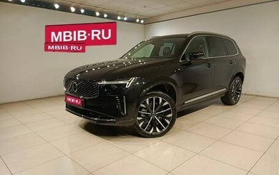 Volvo XC90 II рестайлинг, 2025 год, 12 590 000 рублей, 1 фотография