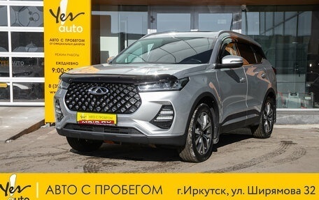 Chery Tiggo 7 Pro, 2021 год, 1 725 000 рублей, 1 фотография