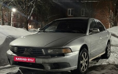 Mitsubishi Galant VIII, 2002 год, 200 000 рублей, 1 фотография