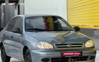 ЗАЗ Chance, 2010 год, 225 000 рублей, 1 фотография