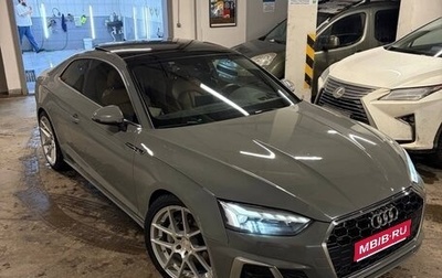 Audi A5, 2021 год, 4 400 000 рублей, 1 фотография