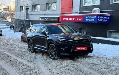 Lexus TX, 2024 год, 9 100 000 рублей, 1 фотография