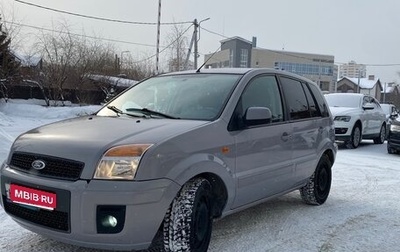 Ford Fusion I, 2011 год, 410 000 рублей, 1 фотография