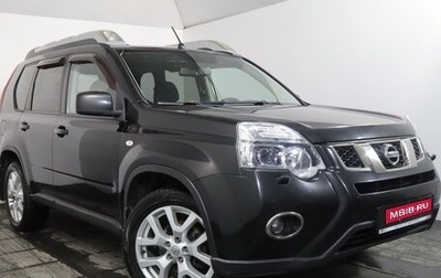 Nissan X-Trail, 2012 год, 1 199 000 рублей, 1 фотография